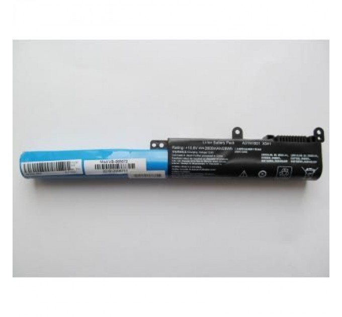 AlSoft Акумулятор до ноутбука Asus X541 A31N1601, 2600mAh, 3cell, 10.8V, Li-ion AlSoft (A47426)