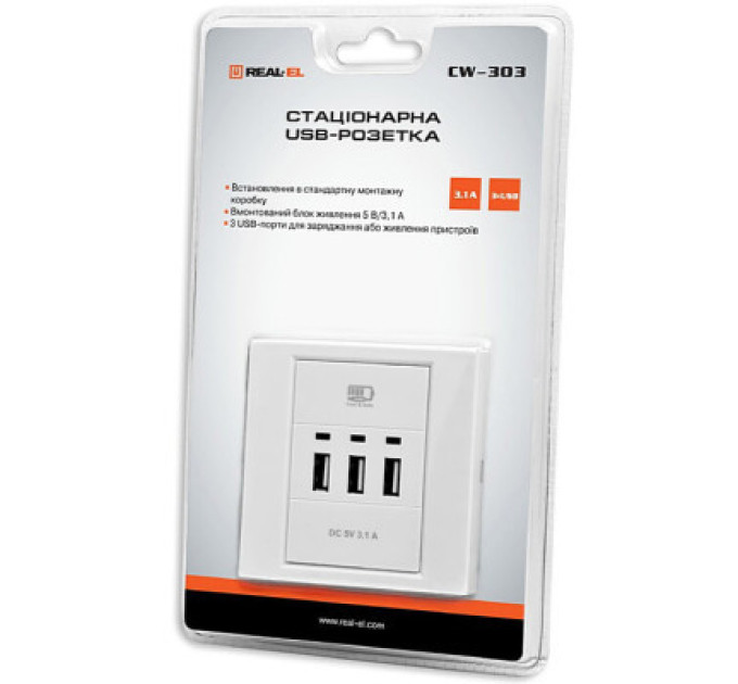 REAL-EL USB розетка REAL-EL Розетка USB (CW-303)