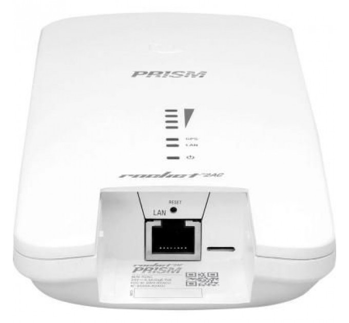 Точка доступу Wi-Fi Ubiquiti R2AC