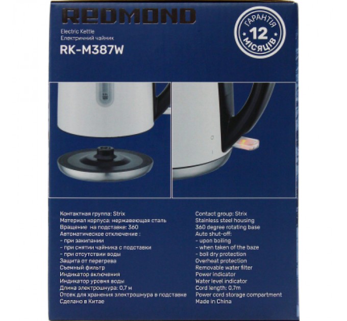 Redmond Електрочайник Redmond RK-M387W
