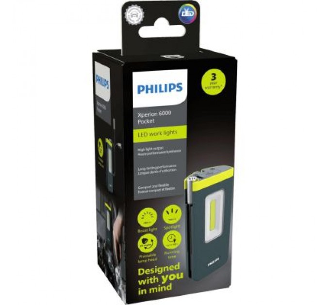 Philips Ліхтар Philips X60POCKX1