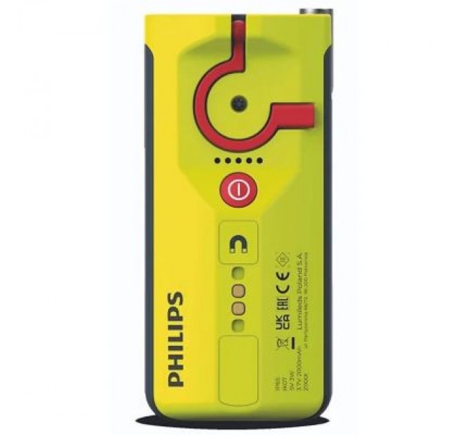 Philips Ліхтар Philips X60POCKX1