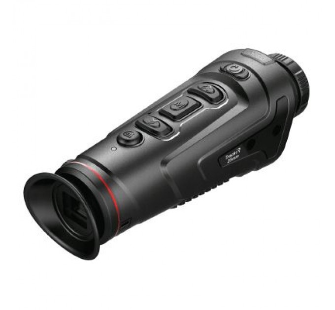 Guide Монокуляр Guide Тепловізійний TrackIR 25mm 400x300px (747105)