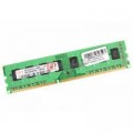 Hynix Модуль пам'яті для комп'ютера DDR3 2GB 1333 MHz Hynix (HMT325U6AFR8C / HMT325U6CFR8C)