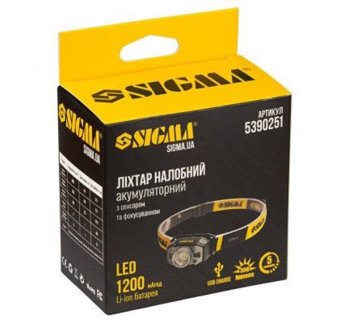 Sigma Ліхтар Sigma LED 300Лм 1200мАч із сенсором та фокусуванням (5390251)