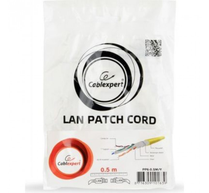Патч-корд 0.25м FTP cat.6 CCA yellow Cablexpert (PP6-0.25M/Y)