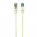 Патч-корд 0.5м FTP cat 6 CCA white Cablexpert (PP6-0.5M/W)