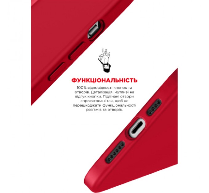 Armorstandart Чохол до мобільного телефона Armorstandart ICON2 Case Apple iPhone 12/12 Pro Red (ARM60585)