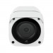 Greenvision Камера відеоспостереження Greenvision GV-169-IP-MC-COA50-20 4G