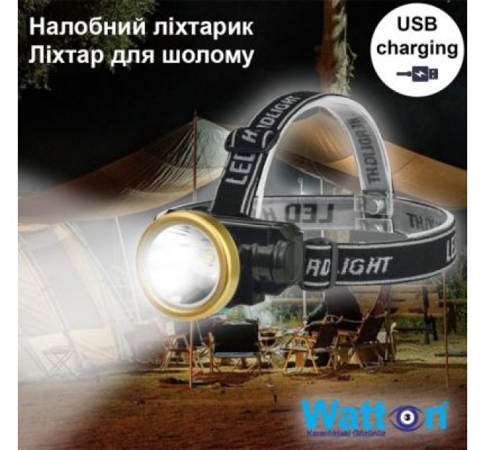 Watton Ліхтар Watton WT-065