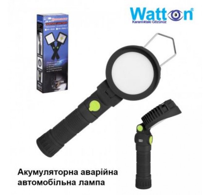 Watton Ліхтар Watton WT-299
