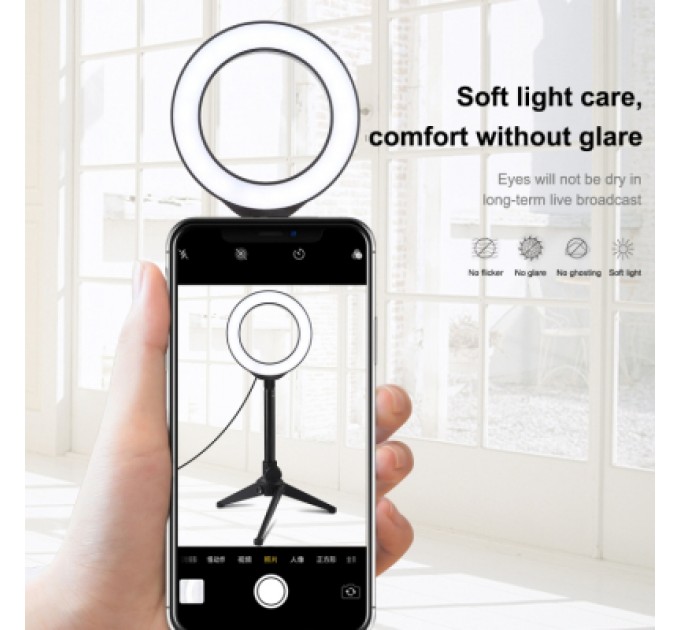 Puluz Набір блогера Puluz Ring USB LED lamp PKT3084B 4.7" + table stand (PKT3084B)