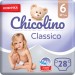 Chicolino Підгузки Chicolino Medium Classico 6 Розмір (16+ кг) 28 шт (4823098410836)
