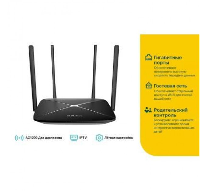 Внешний жесткий диск 3.5" USB 6.0TB WD Elements Desktop (WDBWLG0060HBK-EESN)