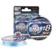 Favorite Шнур Favorite Smart PE 8x 150м 2.0/0.242mm 25lb/13.8kg Sky Blue (1693.10.76)