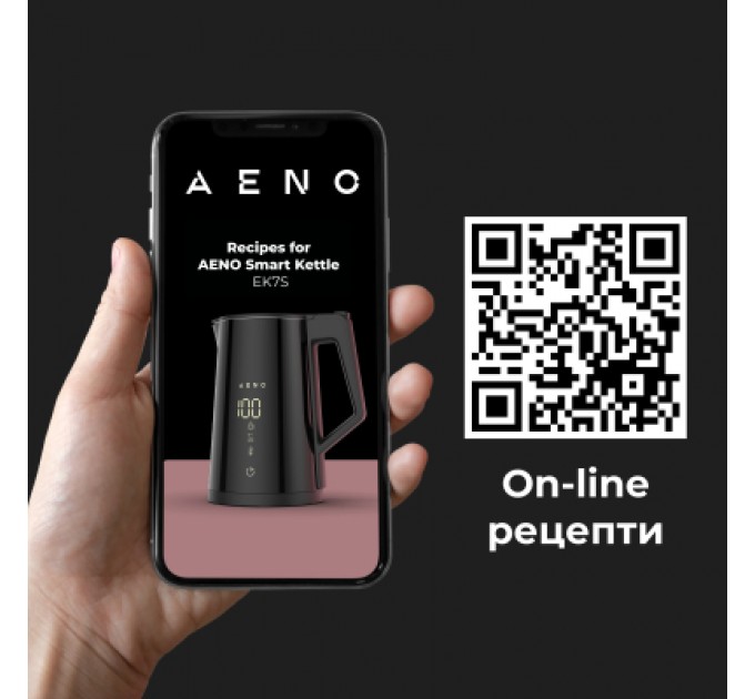 AENO Електрочайник AENO AEK0007S