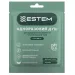Estem Одноразовий душ Estem Classic Set 5шт (53-200-IS)