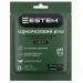 Estem Одноразовий душ Estem Comfort Set 5шт (53-202-IS)