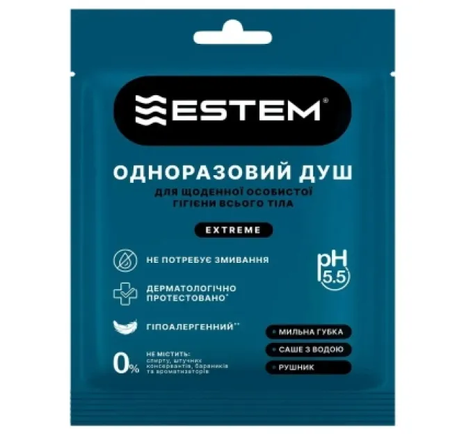 Estem Одноразовий душ Estem Extreme (53-203-IS)