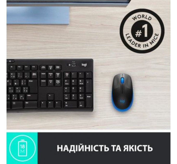 Мишка Logitech M190 Blue (910-005907)