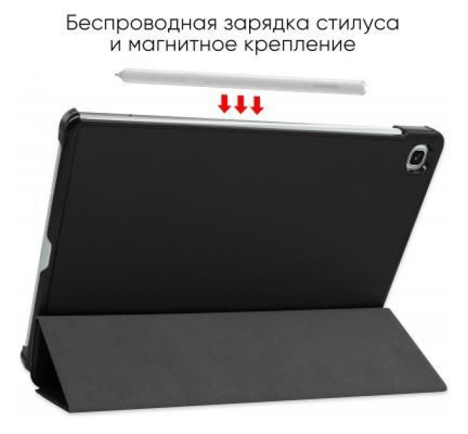 Чохол до планшета AirOn Premium Samsung Galaxy Tab S6 Lite (SM-P610/P615) (4821784622488)