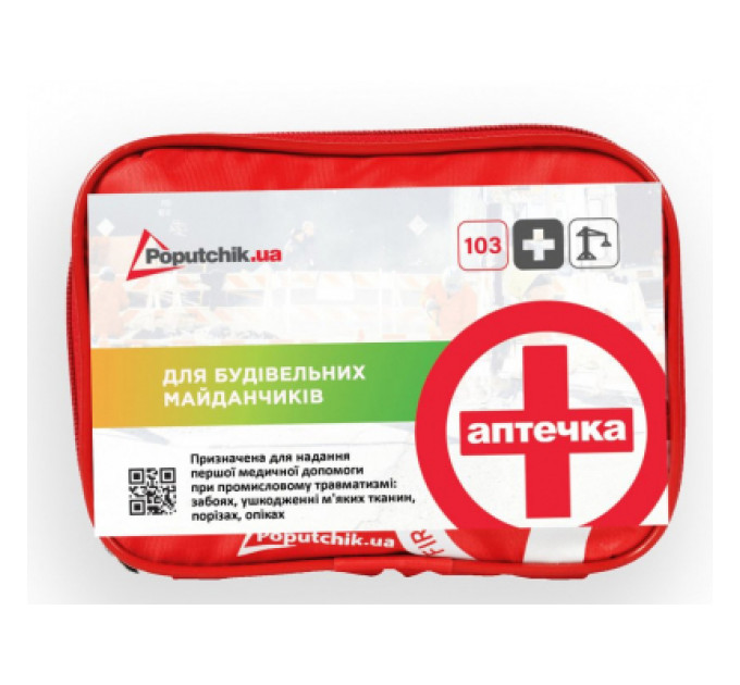 Poputchik Автомобільна аптечка Poputchik 02-046-М