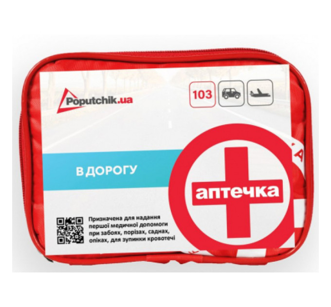 Poputchik Автомобільна аптечка Poputchik згідно ТУ футляр м'який червоний 19х8х14 (02-037-М)