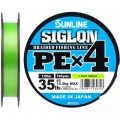 Sunline Шнур Sunline Siglon PE н4 150m 2.0/0.242mm 35lb/15.5kg Light Green (1658.09.10)