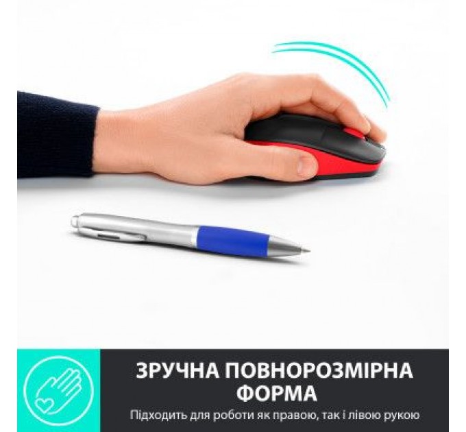 Мишка Logitech M190 Red (910-005908)