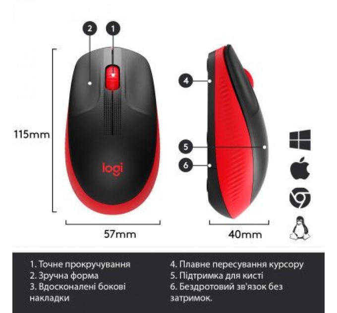 Мишка Logitech M190 Red (910-005908)