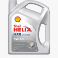 Shell Моторна олива Shell Helix HX8 5W40 4л (2327)