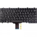 Dell Клавіатура ноутбука Dell Latitude E5270/E7270 черн подсв (KB310775)