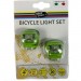 Good Bike Комплект велофар Good Bike Silicone LED Green (92325Green-IS)