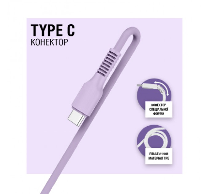 ACCLAB Дата кабель USB 2.0 AM to Lightning 1.2m AL-CBCOLOR-L1PP Purple ACCLAB (1283126518218)