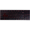 Lenovo Клавіатура ноутбука Lenovo Legion Y520/R720 черн (KB310765)