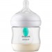 Philips AVENT Пляшечка для годування Philips AVENT Natural Природний потік з клапаном 125 мл (SCY670/01)