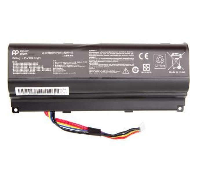 Акумулятор до ноутбука ASUS ROG G751 (A42N1403) 15V 88Wh PowerPlant (NB430970)
