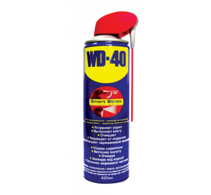 WD-40 Мастило автомобільне WD-40 SMART STRAW аероз. 420мл (124W700051)