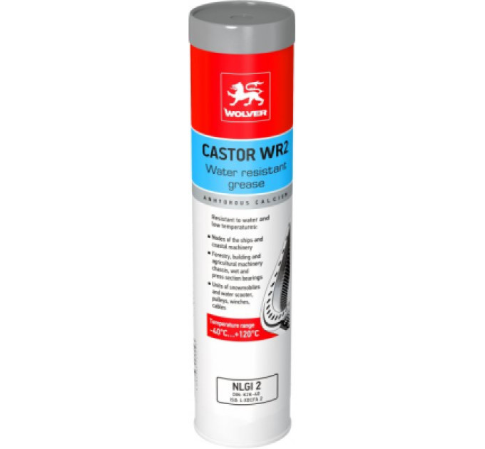 Wolver Мастило автомобільне Wolver CASTOR WR 2 (NLGI 2) (-40С..+120C) (зелений) (тубус 0,4кг) (4260360945595)
