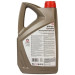 Comma Моторна олива Comma EUROLITE 10W40 5л (EUROLITE 10W40 5L)