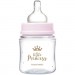 Canpol babies Пляшечка для годування Canpol babies Royal Baby з широким отвором 120 мл Рожева (35/233_pin)