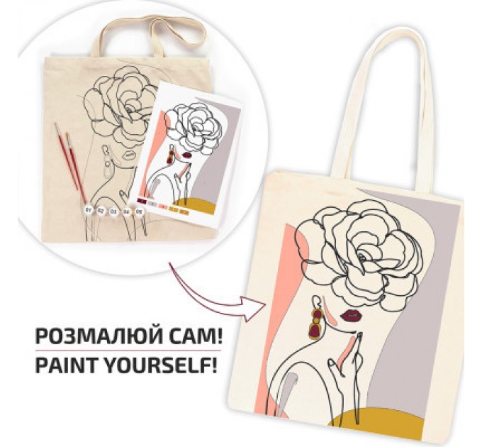 Rosa Набір для творчості Rosa Talent екосумка-розмальовка, Floral Girl А3 38х42см (4823098541202)