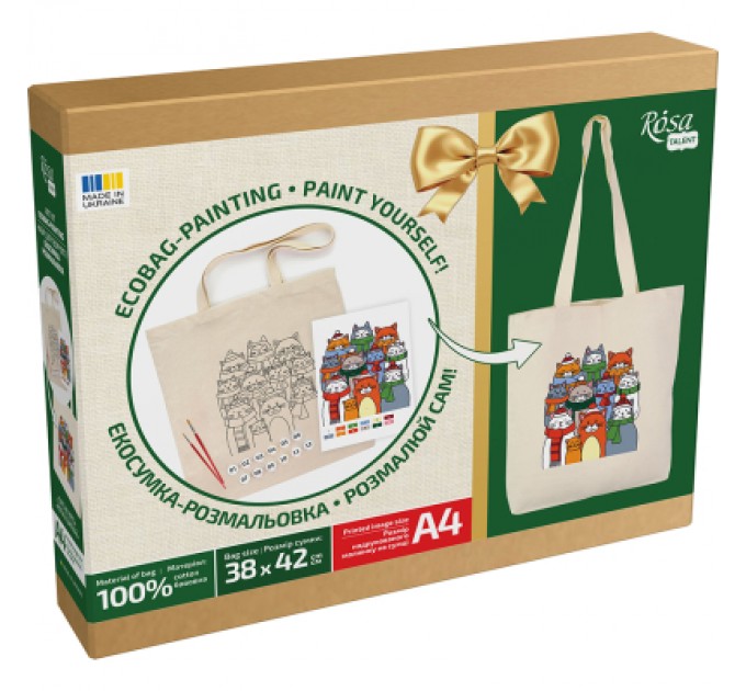 Rosa Набір для творчості Rosa Talent екосумка-розмальовка, Коти в шапках, 38х42 см (4823098543527)