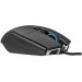 Corsair Мишка Corsair M65 RGB Ultra Tunable FPS USB Black (CH-9309411-EU2)