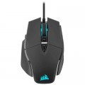 Corsair Мишка Corsair M65 RGB Ultra Tunable FPS USB Black (CH-9309411-EU2)