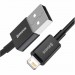 Baseus Дата кабель USB 2.0 AM to Lightning 1.0m 2.4A Superior Series Black Baseus (CALYS-A01)