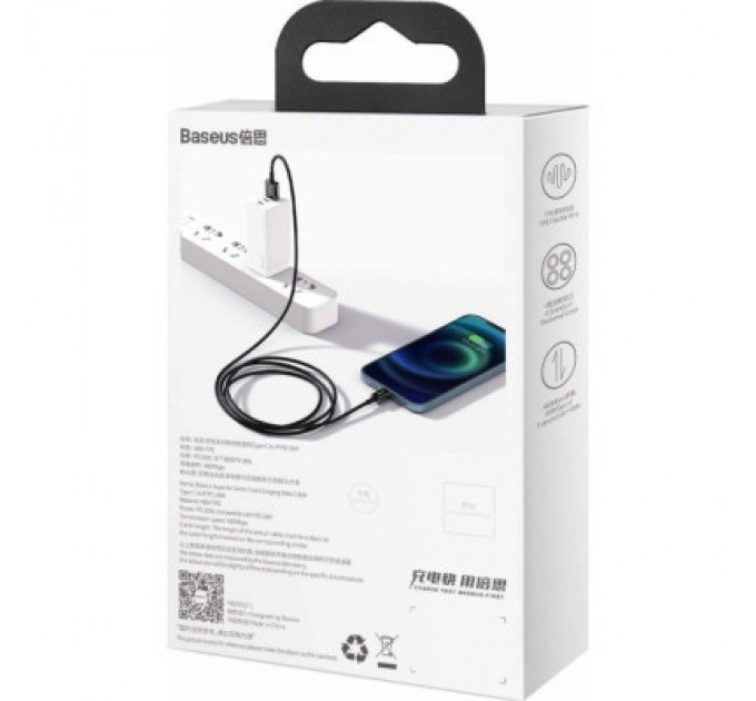 Baseus Дата кабель USB 2.0 AM to Lightning 1.0m 2.4A Superior Series Black Baseus (CALYS-A01)