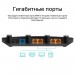TP-Link Бездротовий маршрутизатор TP-Link Archer C6 V4