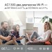TP-Link Бездротовий маршрутизатор TP-Link Archer C6 V4