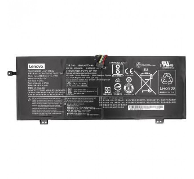 Акумулятор до ноутбука Lenovo IdeaPad 710S-13ISK (L15M4PC0) 7.6V 46Wh (NB480753)
